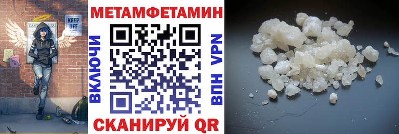 Amphetamine 98%  Юрьев-Польский 