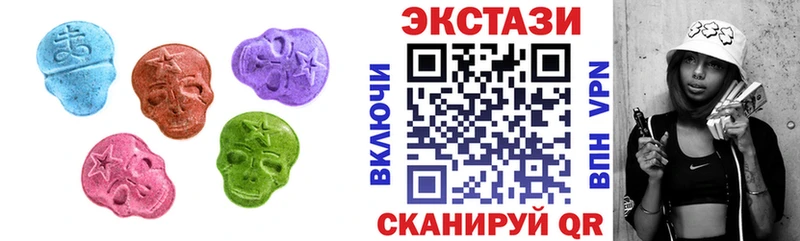 Экстази ешки  Юрьев-Польский 