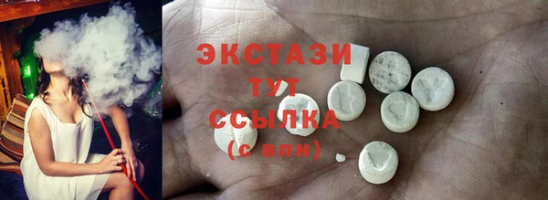 не бодяженный Арсеньев