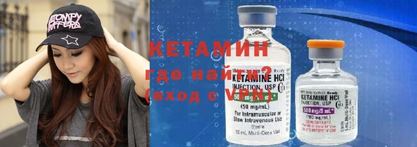 кокаин Балахна