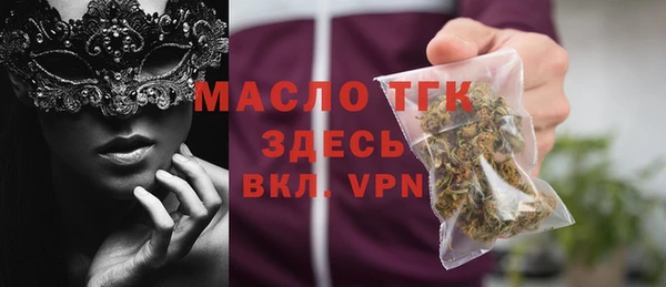 не бодяженный Арсеньев
