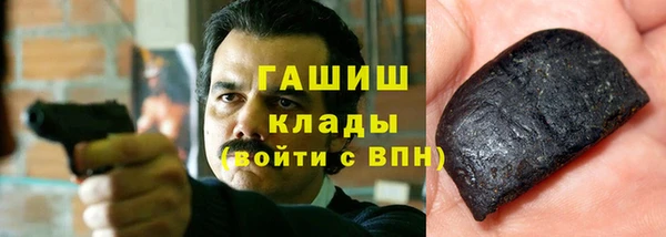 не бодяженный Арсеньев