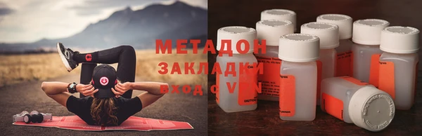 mdpv Аркадак