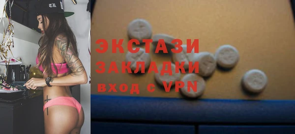 mdpv Аркадак