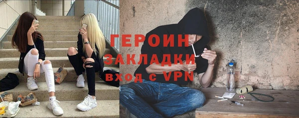 дживик Покачи