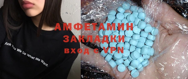 не бодяженный Арсеньев