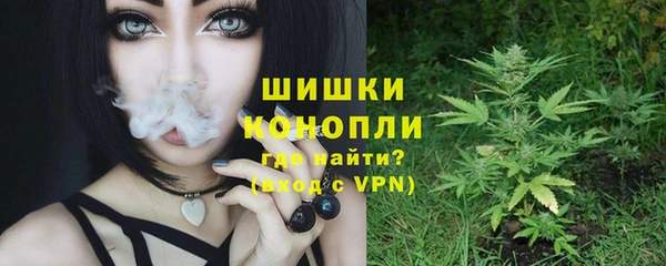mdpv Аркадак