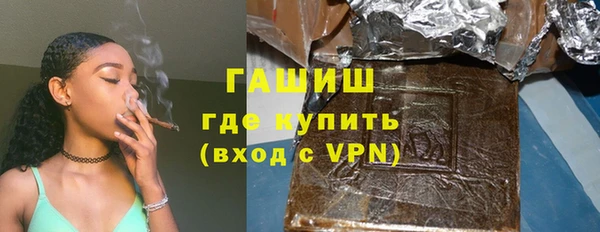 mdpv Аркадак