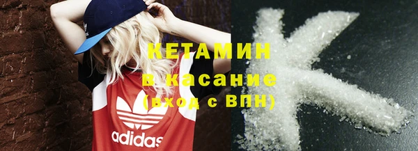 не бодяженный Арсеньев
