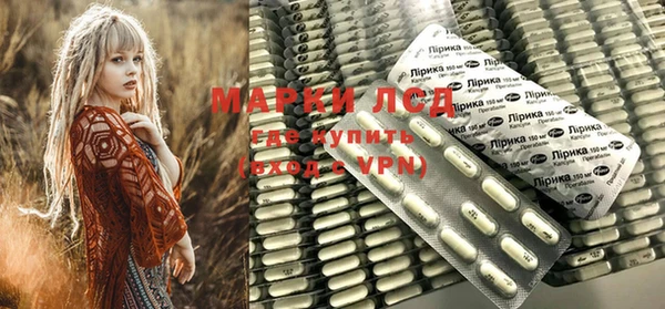 mdpv Аркадак