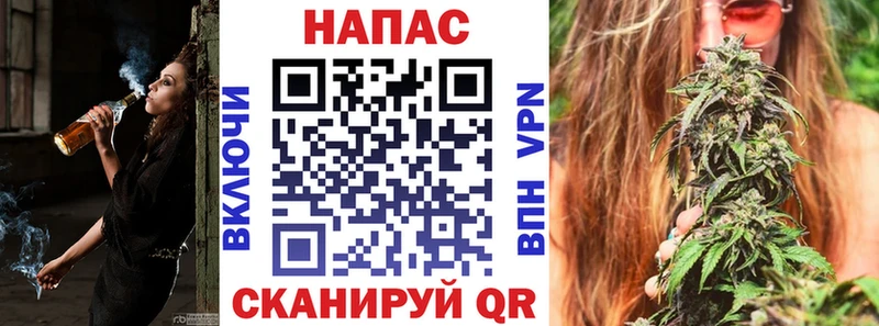 Бошки марихуана SATIVA & INDICA  omg сайт  Юрьев-Польский 